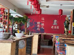 -老渔翁炖鱼坊(黄海西路东山店)