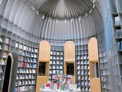 -思南书局·诗歌店