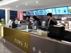 -凤记雪花酪(万达金街店)