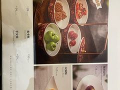 -民族饭店-四季餐厅