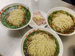 -老赵面店(大西路店)