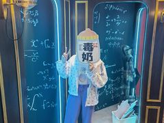 -恐怖游戏(湖滨店)