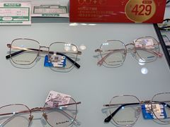 -宝岛眼镜(六里桥店)