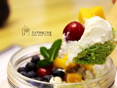 冰纷水果罐-王大可烘焙