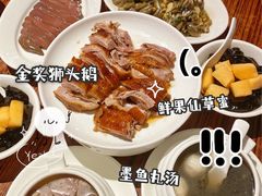 -陈鹏鹏潮汕菜(欢乐海岸 海边景观店)