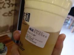 -茉沏(光启城店)