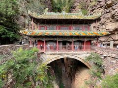 -苍岩山风景名胜区