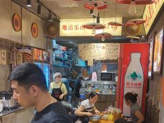 -嘉州鲜知味钵钵鸡(奎星楼店)