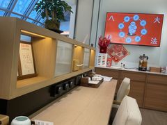 -长风拨筋养身(金虹桥店)