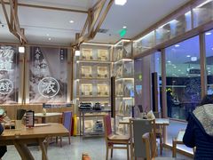 大堂-味千拉面(光启城时尚购物中心店)