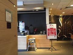 -麦当劳(金地店)