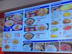 -阿当·小炒牛肉面(人广店)
