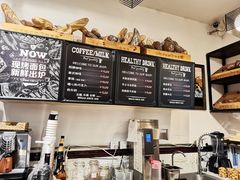 -BROAD面包路·欧式面包(龙湖时代C馆店)