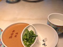 -聚宝源(潞城店)