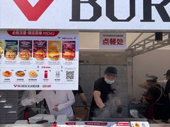 -必胜客(积水潭店)
