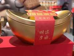 -巧克玩家·城市伴手礼(in88银泰店)