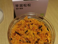 -奈雪的茶(新天地广场PRO店)