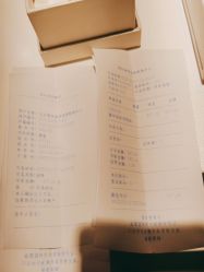 -SWAROVSKI(燕莎奥特莱斯店)