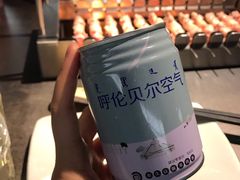 -很久以前羊肉串(昌里路三钢里店)
