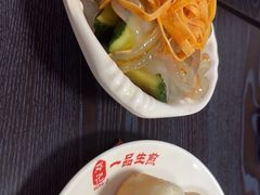 -邓记一品生煎(奥克斯广场店)