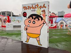 -杭州湖滨in77