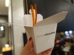 -Awfully Chocolate(来福士广场店)