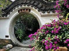 -中山詹园