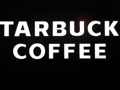 -星巴克(无锡东方商厦店)