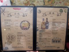 -本味友膳·茶餐厅(和达中心城店)