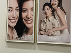 -海马体大师店(广州天汇广场IGC大师店)