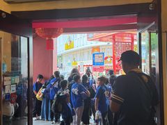 -三叔公