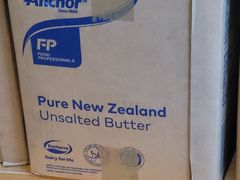 -韩国利尔面包(桂林路店)