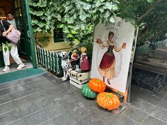 -露西亚咖啡西餐厅(哈尔滨俄侨纪念馆店)
