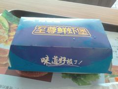 -风致肯麦基(忠信店)