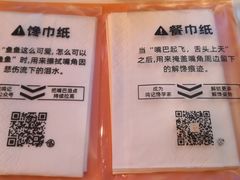 -鸣记脆皮烤鱼·海鲜烤鱼(三八广场店)