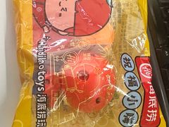 -海底捞火锅(上地华联店)