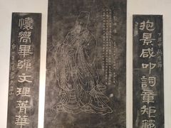 -南山风景名胜区