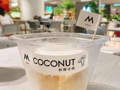 -M Stand(宁波万象城店)