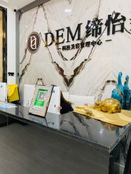 -DEM缔怡美科技美容