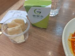 -贯贯吉·清真餐厅(浙江中路店)