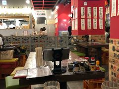 -鰓呼吸 石垣島 美崎町店