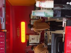 -鸡鸣赐茶(鸡鸣寺路店)