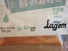 -多乐之日(田林东路店)