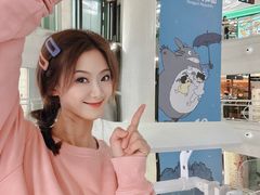 -美罗城