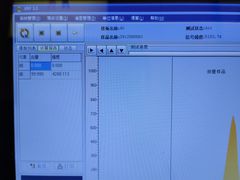 -久久金管家·黄金首饰回收(北京公益西桥华联店)