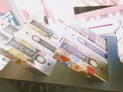-肆兮眼镜·蔡司·徕卡战略合作店(大坪店)