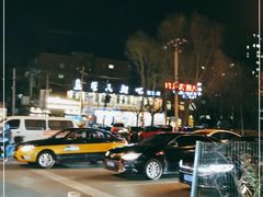 -管氏翅吧(国展店)