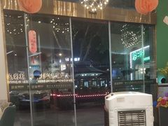 -探窝·竹笙椰子鸡(车陂店)