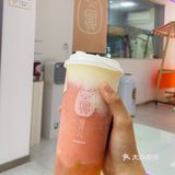 沙井奶茶店🥤～
