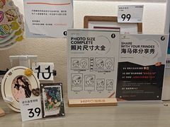 -海马体照相馆(广州新世界云门New park店)